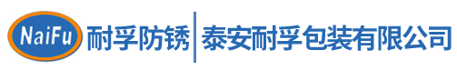 通用控股集團(tuán)
